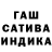 Альфа ПВП Crystall ckalo puf