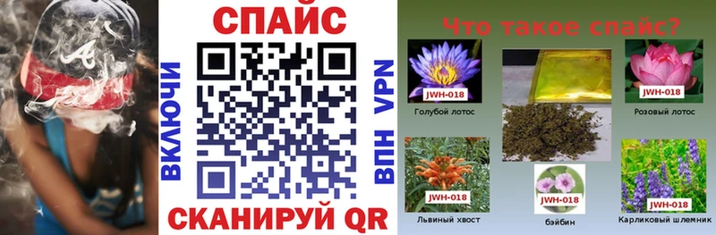 БУТИРАТ BDO 33% ОМГ ОМГ ONION Вилючинск