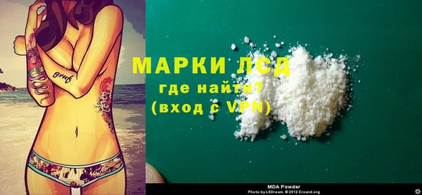 не бодяженный Лабытнанги