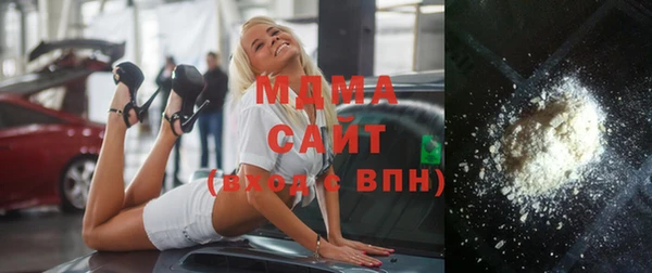 не бодяженный Лабытнанги