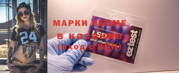 2c-b Богданович
