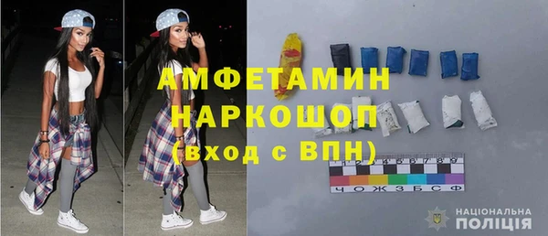 СК Богородск