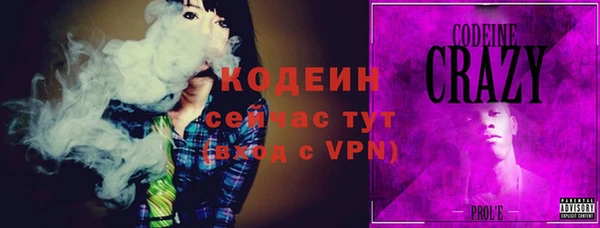 MDMA Premium VHQ Верея