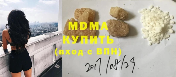 а пвп мука Лиски
