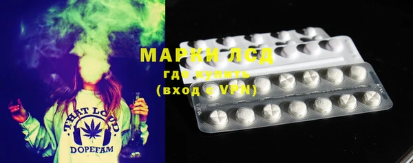 2c-b Богданович