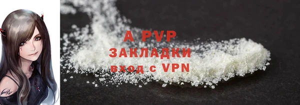 прущая мука Липки