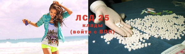 прущая мука Липки