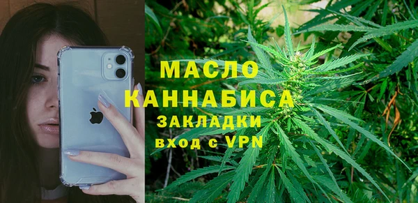 а пвп мука Лиски