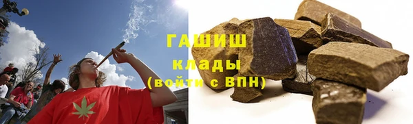 2c-b Богданович