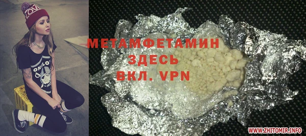 прущая мука Липки
