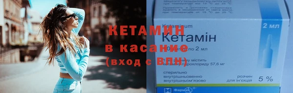 СК Богородск