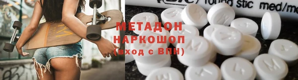 а пвп мука Лиски