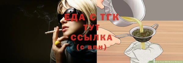 прущая мука Липки