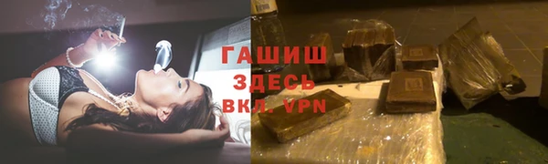а пвп мука Лиски