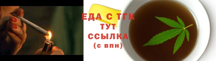 а пвп мука Лиски
