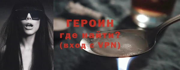 2c-b Богданович