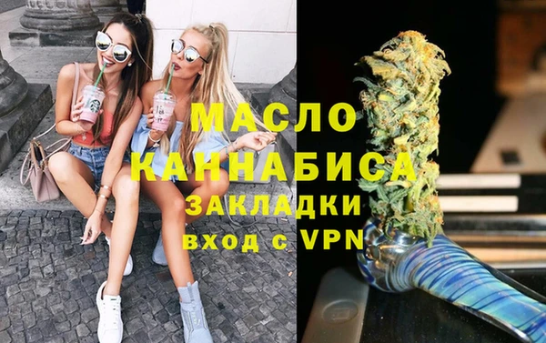 MDMA Premium VHQ Верея