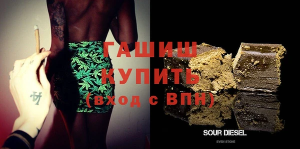 спайс Ладушкин
