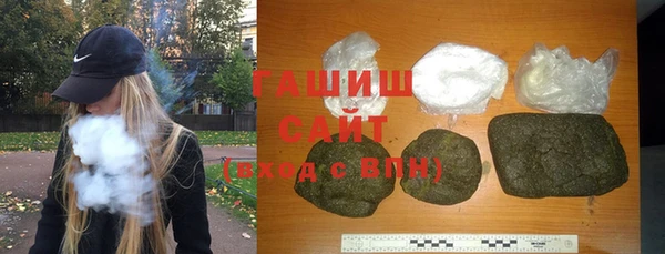 2c-b Богданович