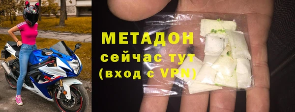 а пвп мука Лиски