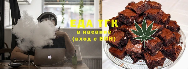 прущая мука Липки