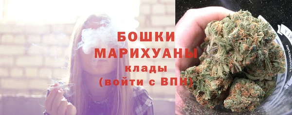 MDMA Premium VHQ Верея