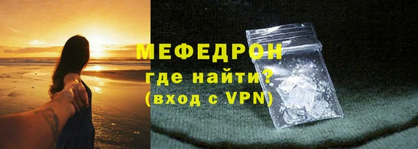 MDMA Premium VHQ Верея